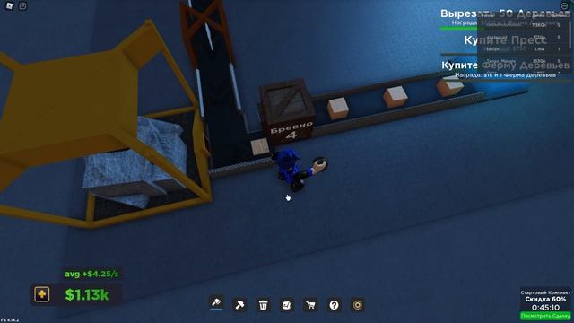 ПОСТРОИЛ КРУПНЕЙШУЮ ФАБРИКУ В Симулятор Фабрики РОБЛОКС Factory Simulator ROBLOX смотреть онлайн