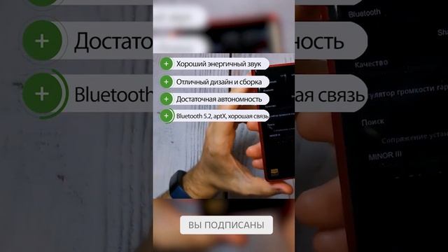 ➕ и ➖ Marshal Minor III - TWS Наушники за 120$ | Стоит ли Брать? смотреть онлайн