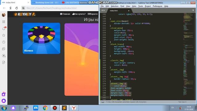 Пишем проект с 0 (Аналог play2x) смотреть онлайн