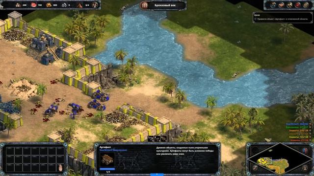 Прохождение Age of Empires: Definitive Edition #17 - Караван [Голоса Вавилона] смотреть онлайн
