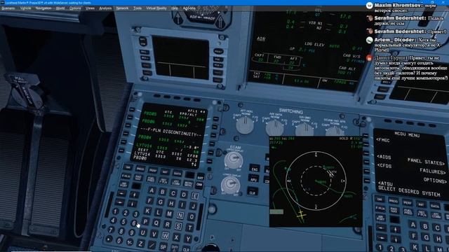 Kran LIVE! FsLabs A320. Заходим на посадку в сложных аэропортах LIVE! Ницца, Тиват.