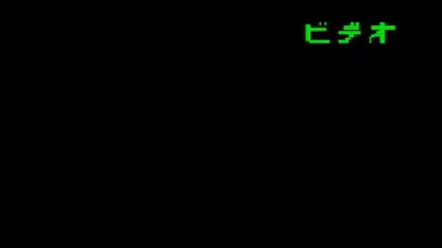 Slam Dunk (SNES) antipiracy screen смотреть онлайн