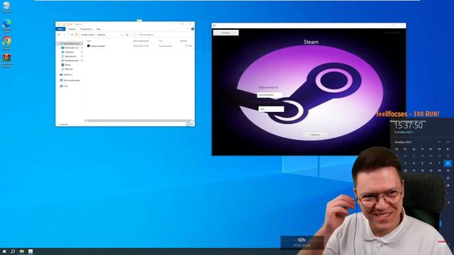 NEDOHACKERS Lite checked my Trojan - Litronism.exe смотреть онлайн