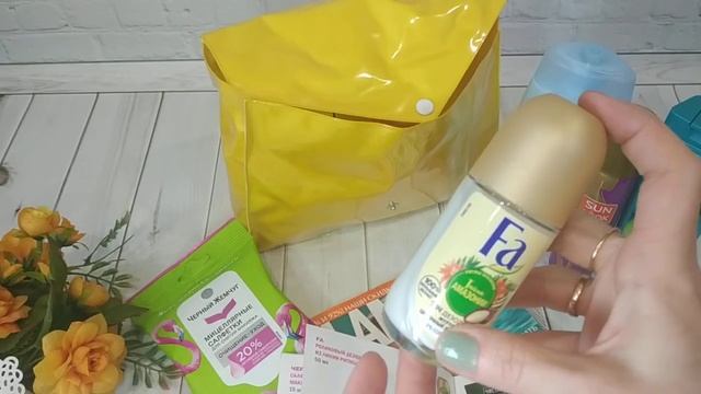 Разбор косметички GLAMBAG Апрель 2019 в Мае / Жидкие колготки Sun Look /Лак Eva Mosaic / Nivea / Fa
