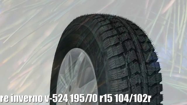 Зимние шины Viatti Vettore Inverno V-524 195/70 R15 104/102r Отзывы Обзор