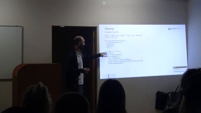 Python. Часть 5: Пример смотреть онлайн