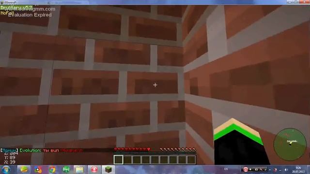 Новый сервер minecraft 1.5.2 смотреть онлайн