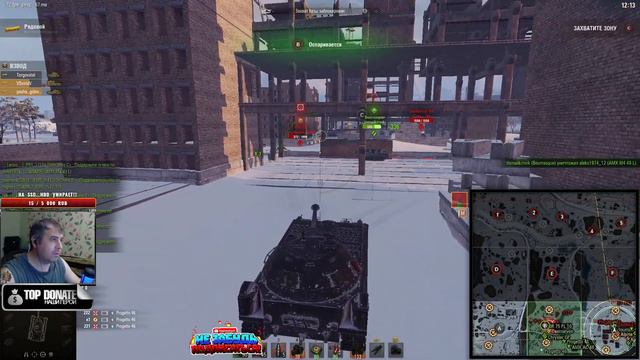 ✔️ ЛИНИЯ ФРОНТА 2021✔️| ВЗВОД ВСЕХ РВЕТ💥Стрим World Of Tanks💥