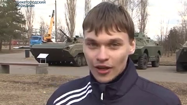Экраноплан в парке Победы смотреть онлайн