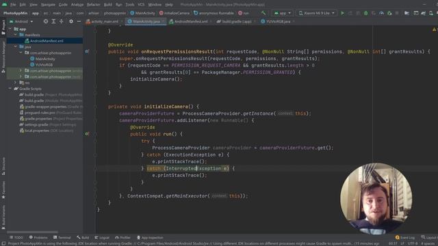 Android. Работаем с камерой через CameraX. смотреть онлайн