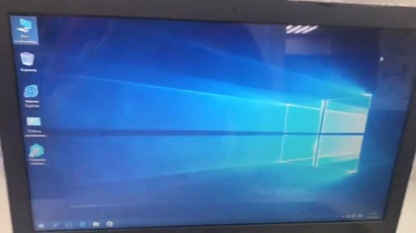 Ноутбук без зарядки