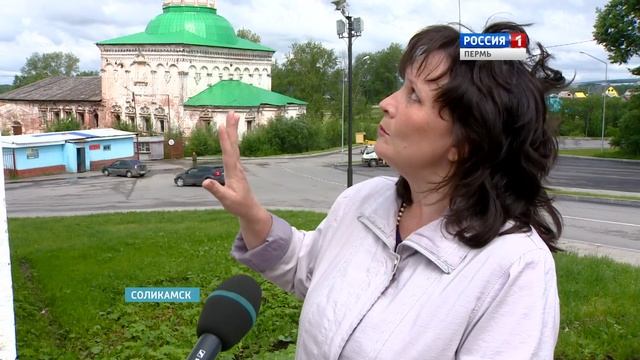 «Денежный» город: россияне «нарисуют» новые банкноты смотреть онлайн