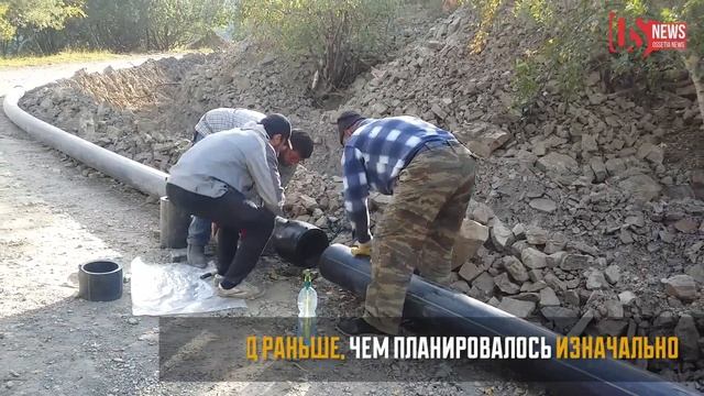 Строительство газопровода для горных сел Алагирского района будет окончено 31 декабря смотреть онлайн