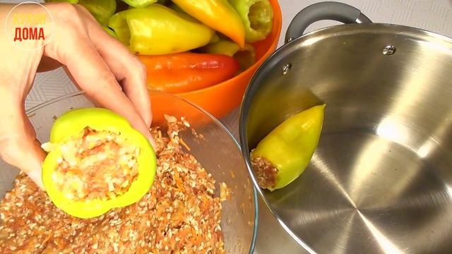 Фаршированный перец с рисом и фаршем в кастрюле. Stuffed Peppers With Rice And Minced Meat.