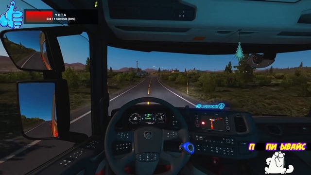 Euro Truck Simulator 2, 1.38, Promods 2.50 (Грузия+Украина) , gamepad Xbox360. live. смотреть онлайн