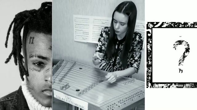 XXXTetnacion - Changes - кавер на цимбалах - cymbal(dulcimer) cover ❤️ смотреть онлайн