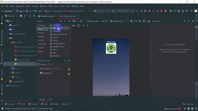How to design Text View Image View and Edit Text in Android Studio! #09 смотреть онлайн