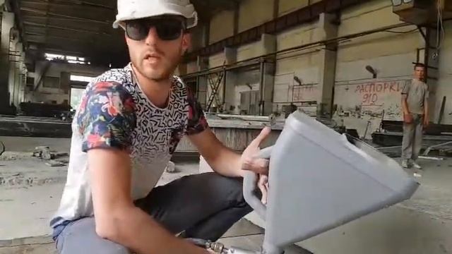 Как избавится от трещин на бетоне смотреть онлайн