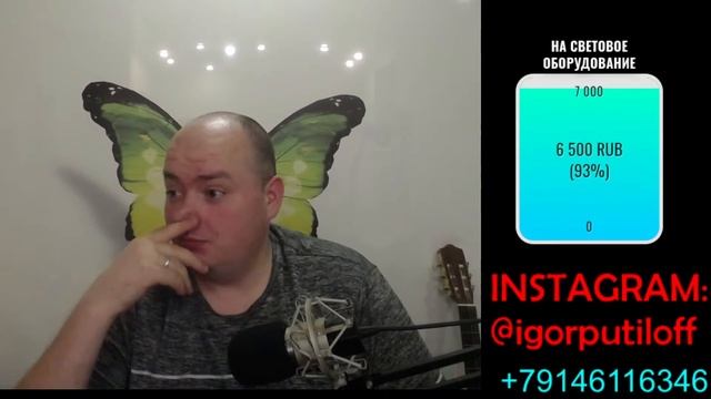 ꧁#64꧂Стрим обо всём смотреть онлайн