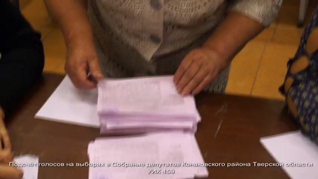 Обама всех переиграл