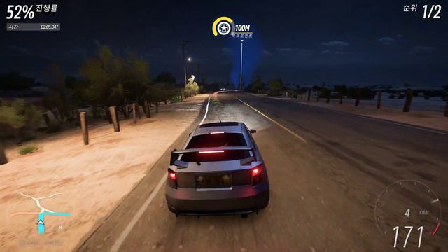 Forza Horizon 5 - Midnight Battle (Toyota Celica 2003) / A class смотреть онлайн