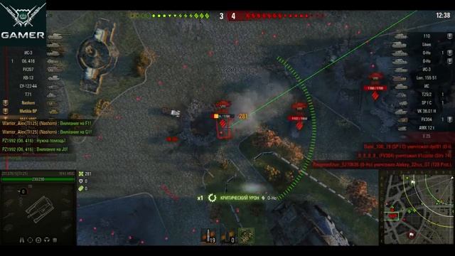 WoT - Клан {Тигры приморья 125rus} атмосфера праздника смотреть онлайн