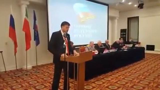 Выступление И В Резяпова на форуме «Ветераны и молодежь!» в городе Казань (Часть 2) смотреть онлайн