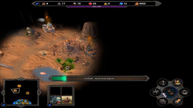 Прохождение Heroes of Might and Magic V Компания Некрополиса #13 Вторжение. Часть 1 смотреть онлайн