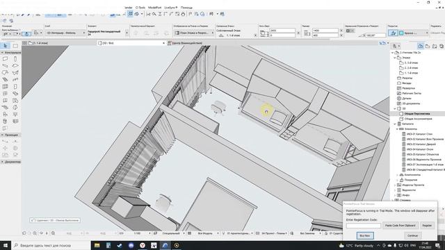 планировка трехкомнатной квартиры 95 кв м смотреть онлайн