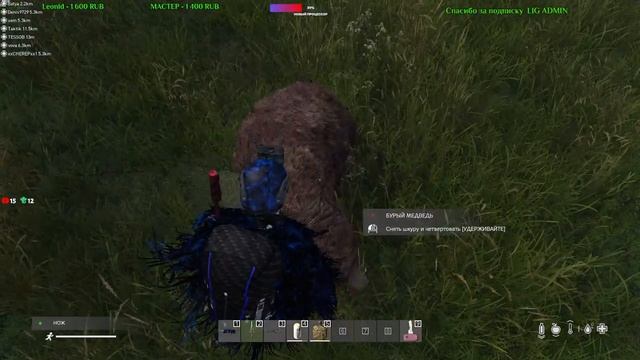 #Dayz. МАТ.[RU] Old Hanters-PvE. Сапер от лопатки недалеко падает. ♥18+ смотреть онлайн