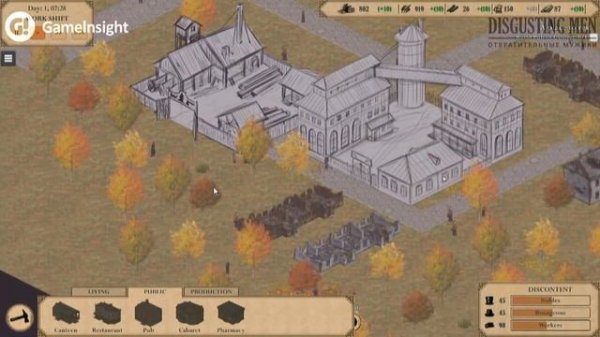 Интервью №2 об игре Капитал