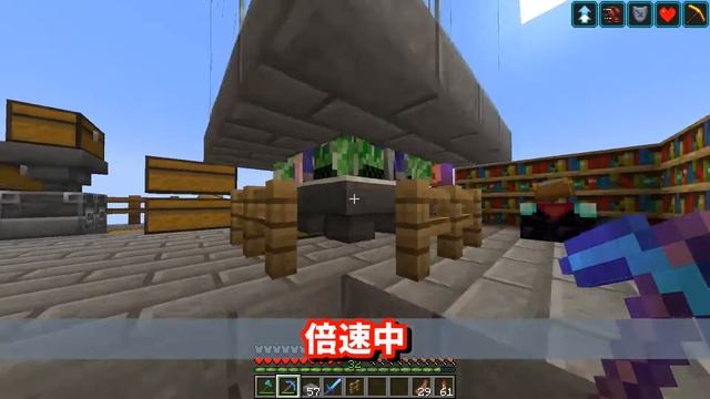 レコードを簡単に入手する方法[Java版1.19][Minecraft] Record collection смотреть онлайн