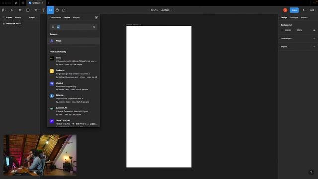 AI in FIgma, UX career chat, Work with me - Live stream смотреть онлайн