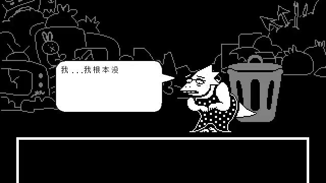 UNDERTALE p12額外 [動漫是假的！？唷！你這性感火辣的寶貝！(痾] смотреть онлайн