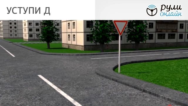 Разбор билетов ПДД 2023 Полный видеокурс ПДД (темы 1-10) ДО ИЗМЕНЕНИЙ от 1.03.2023 смотреть онлайн