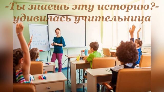 Очень трогательная история из жизни! Трогательные истории! #поэзия #жизненныеистории #трогательно