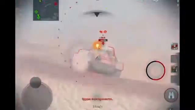 Песня про World of Tanks Blitz смотреть онлайн