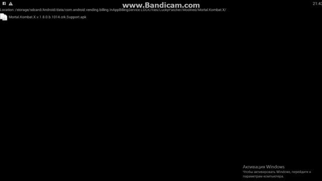 Взлом игр на Android смотреть онлайн