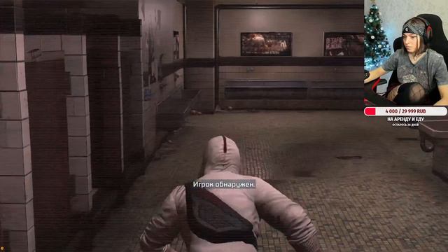 Прохождение Assassin's Creed 3 // Ассасин Крид на русском стрим #4 смотреть онлайн