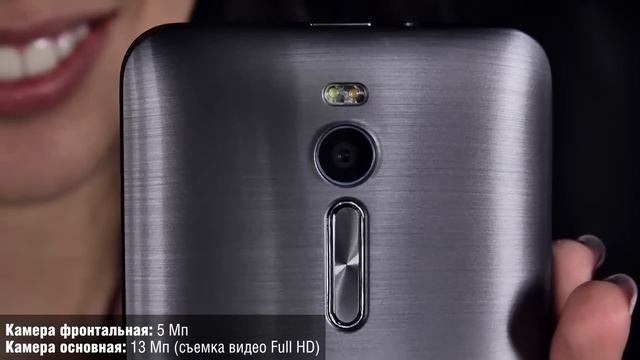 Asus Zenfone 2 - флагманский смартфон второго поколения Zenfone смотреть онлайн