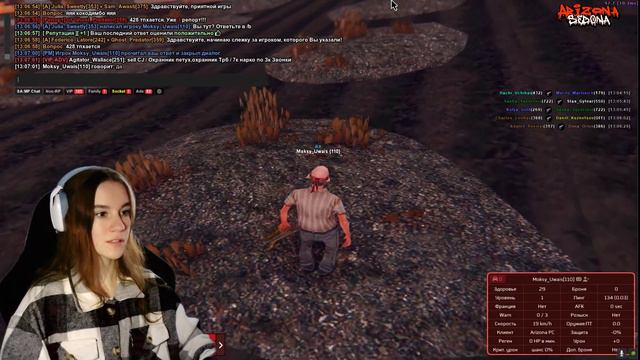 ПУТЬ АДМИНИСТРАТОРА на ARIZONA RP! ДМИРЫ В ТСР! ВЫДАЛА КУЧУ НАКАЗАНИЙ (гта самп аризона рп) смотреть онлайн