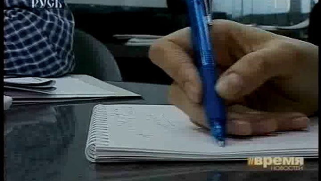 Это нарушение избирательного законодательства? смотреть онлайн