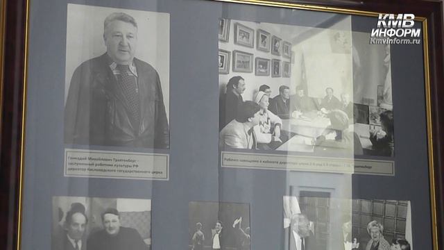Открытие музея Геннадия Трахтенберга и финал шоу Империя Львиц смотреть онлайн
