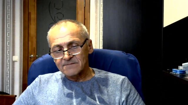 Рыба Боевая