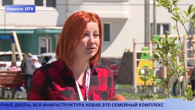 Праздник двора и древонасаждения в ЖК "Белые росы" смотреть онлайн