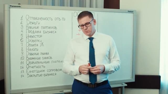 Трейдинговая Интеллигенция