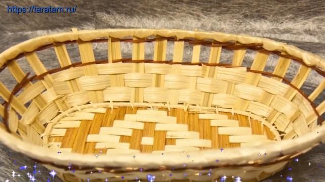 Корзинка коричневого цвета производства Китай смотреть онлайн