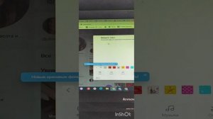 КАК СПРЯТАТЬ ССЫЛКУ В ТЕКСТ В ОДНОКЛАССНИКАХ / в приложении и на компьютере.