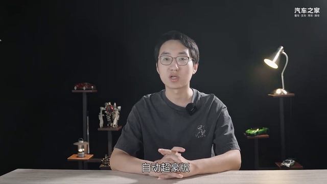 哈弗H6终端最高降2万，但超20款在售车型该怎么选呢？ смотреть онлайн