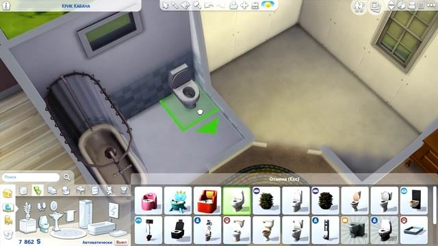 The Sims 4: Строим дом для молодой семьи. ღ смотреть онлайн